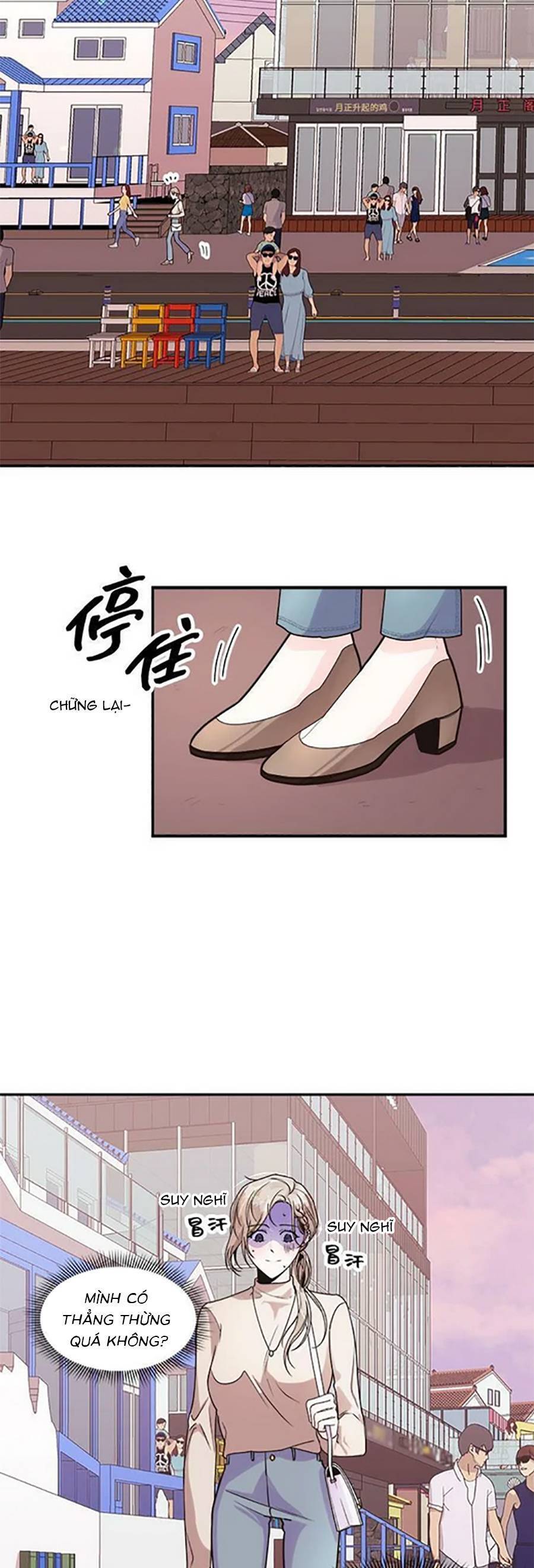 Ai Đã Dành Một Đêm Với Tôi - Chương 2.1 - Trang 14