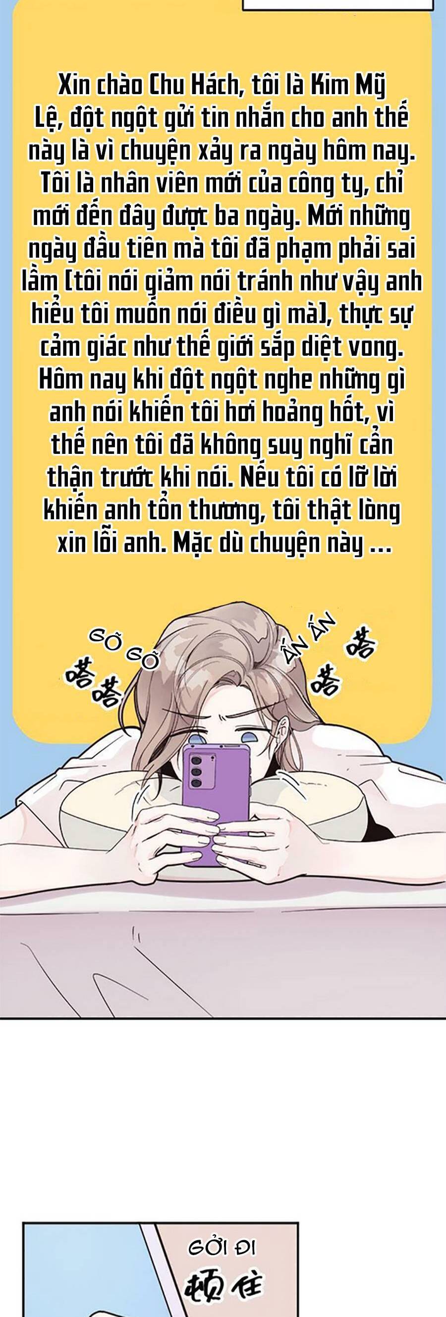 Ai Đã Dành Một Đêm Với Tôi - Chương 2.1 - Trang 19