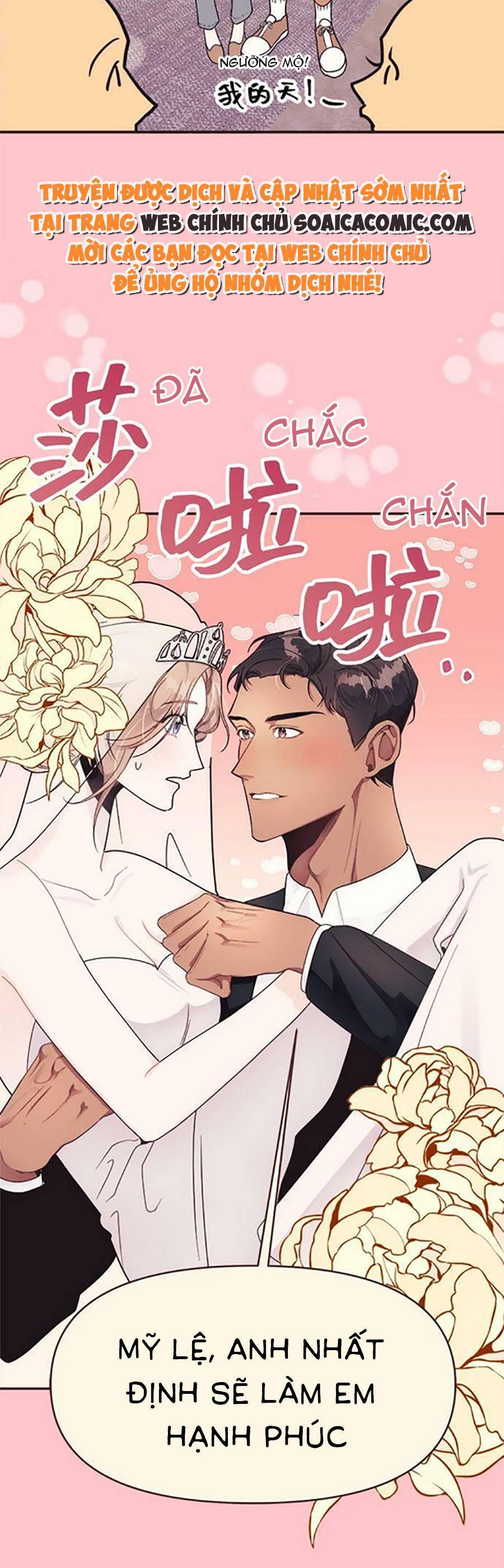 Ai Đã Dành Một Đêm Với Tôi - Chương 2.1 - Trang 4