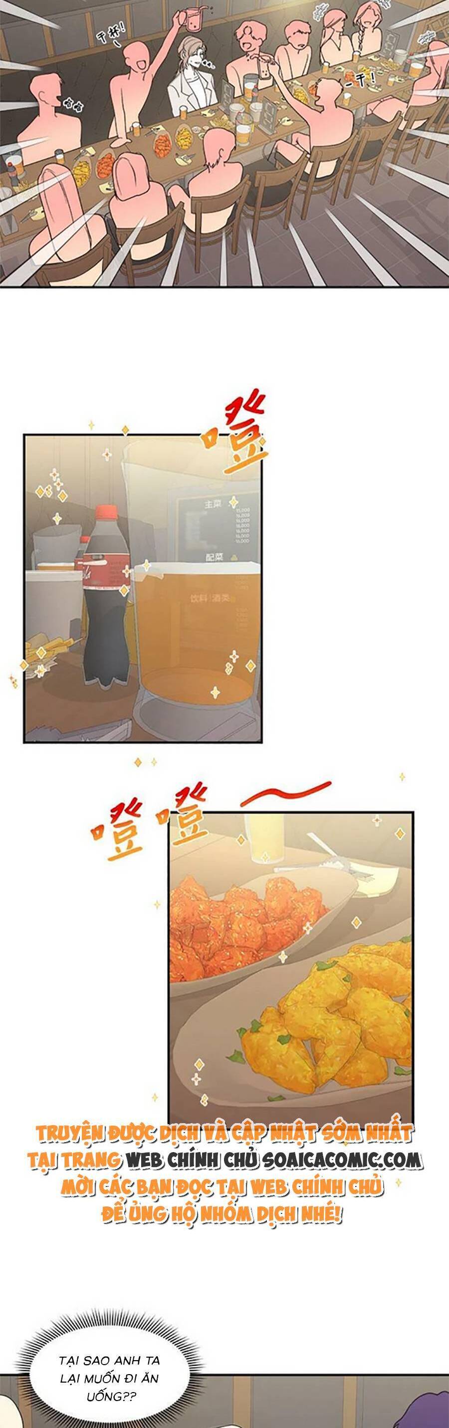 Ai Đã Dành Một Đêm Với Tôi - Chương 3.1 - Trang 2