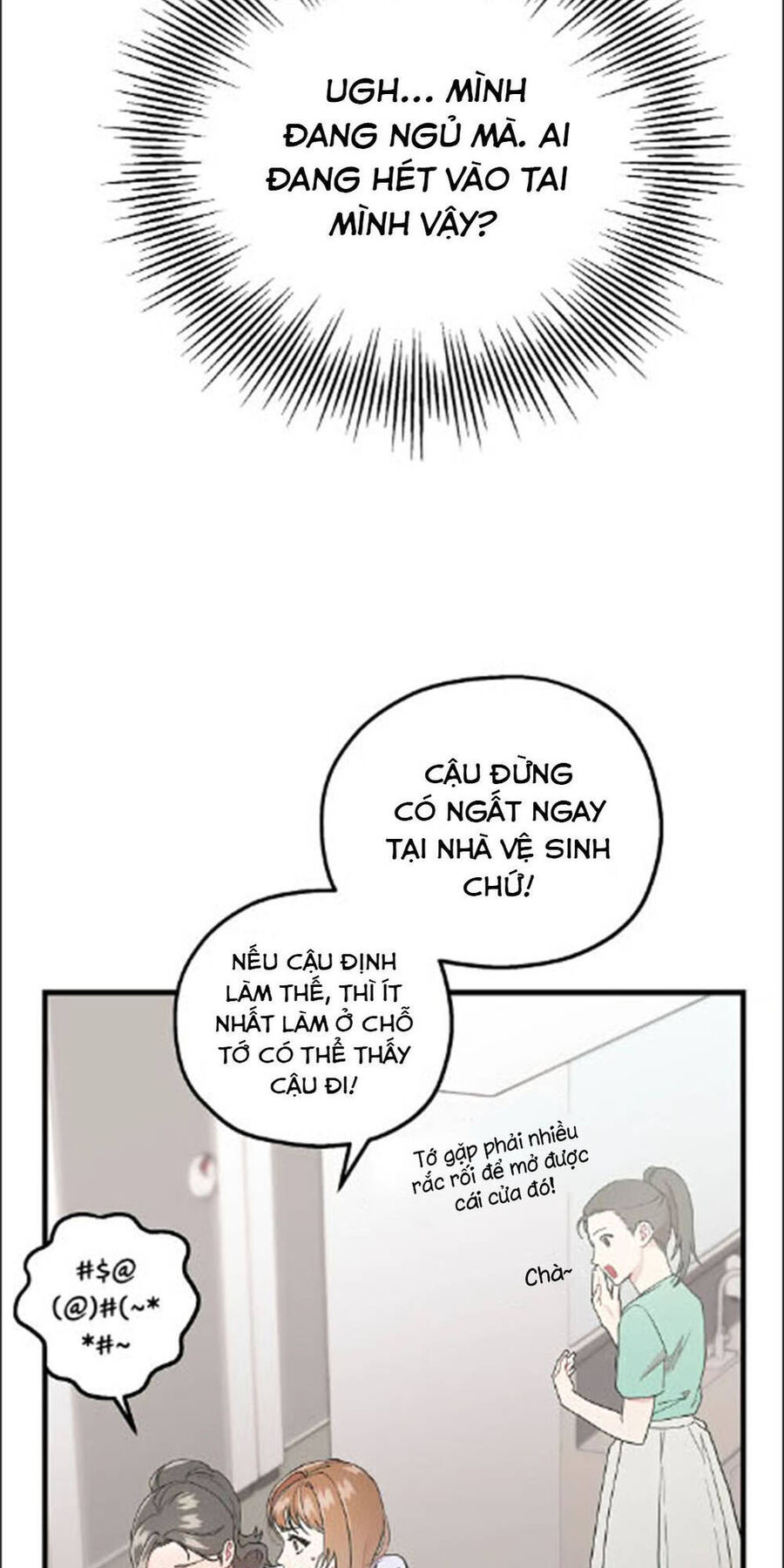 Người Chồng Thứ Hai Của Tôi - Chương 36.1 - Trang 3