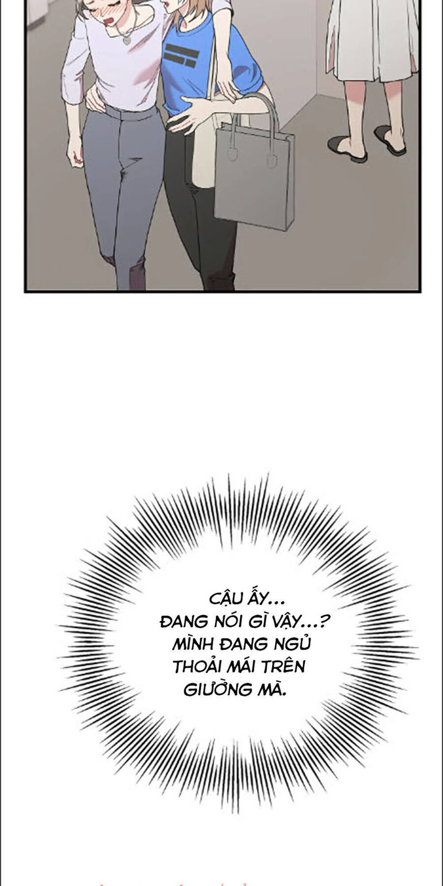 Người Chồng Thứ Hai Của Tôi - Chương 36.1 - Trang 4