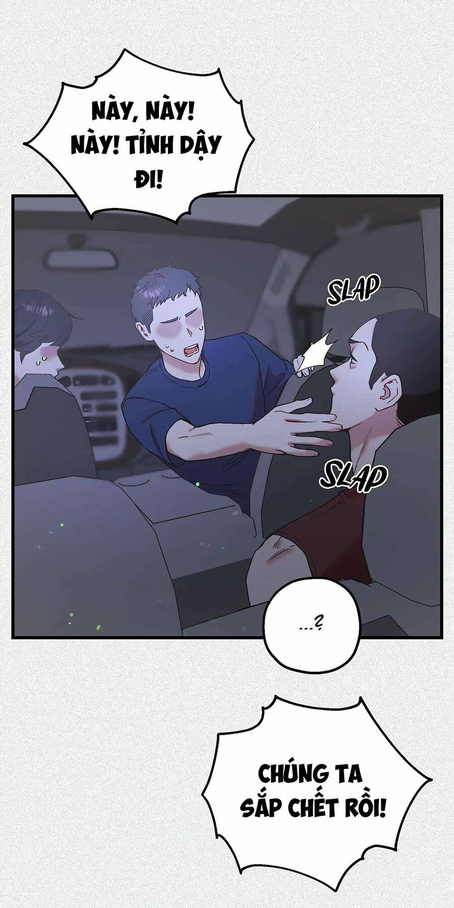 Người Chồng Thứ Hai Của Tôi - Chương 41.1 - Trang 20