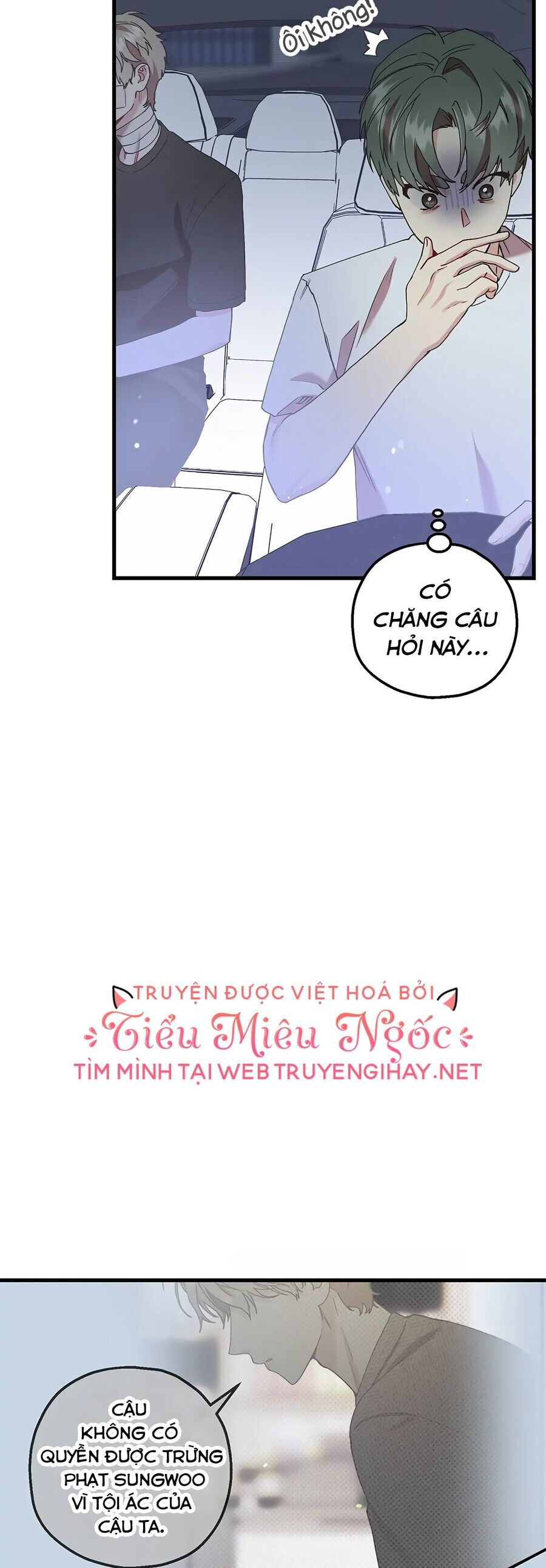 Người Chồng Thứ Hai Của Tôi - Chương 58.1 - Trang 18