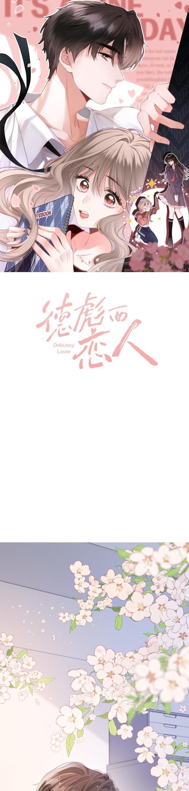 Người Tình Debussy - Chương 5 - Trang 1