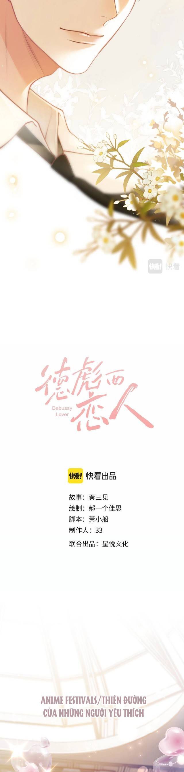 Người Tình Debussy - Chương 1 - Trang 4