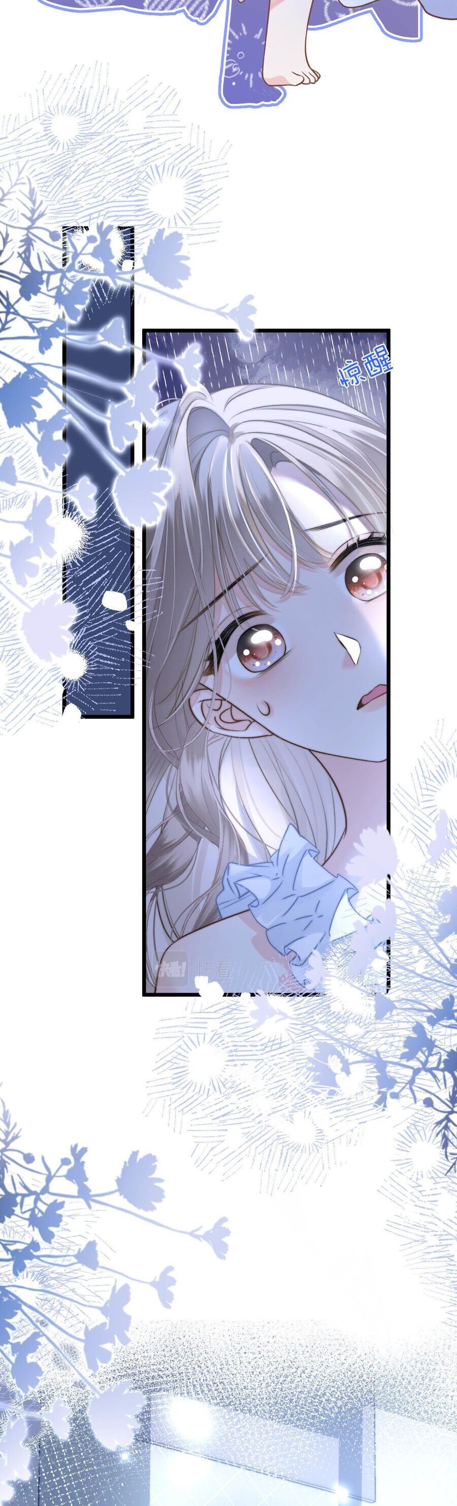 Người Tình Debussy - Chương 2 - Trang 9