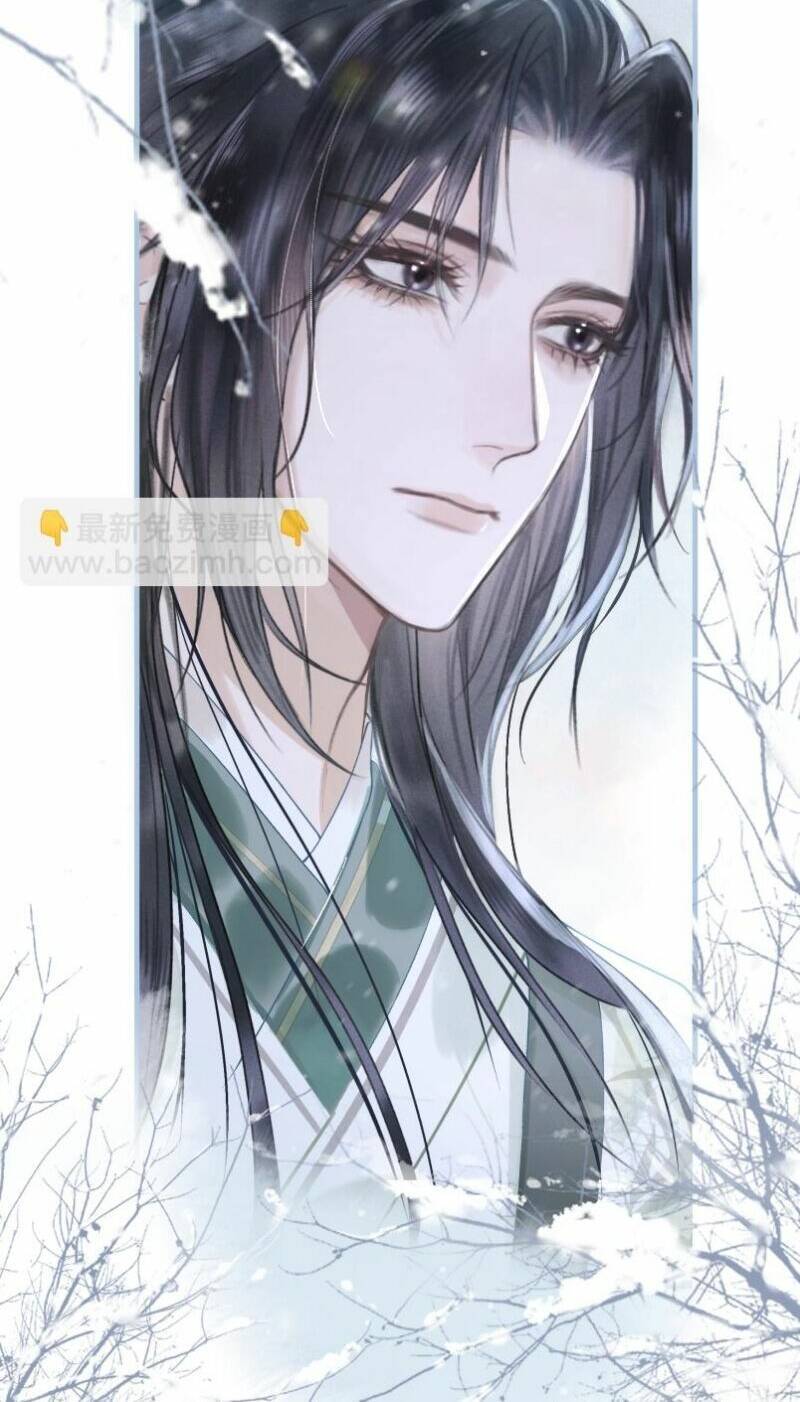 Trường Nguyệt Vô Tần - Chương 1 - Trang 39