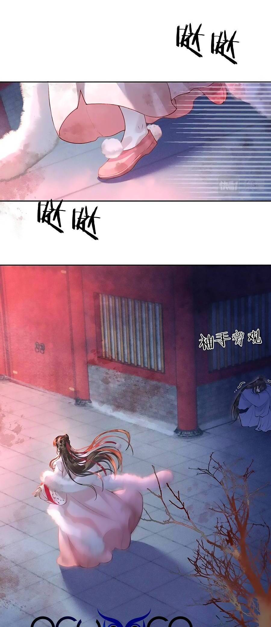 Trường Nguyệt Vô Tần - Chương 13 - Trang 7