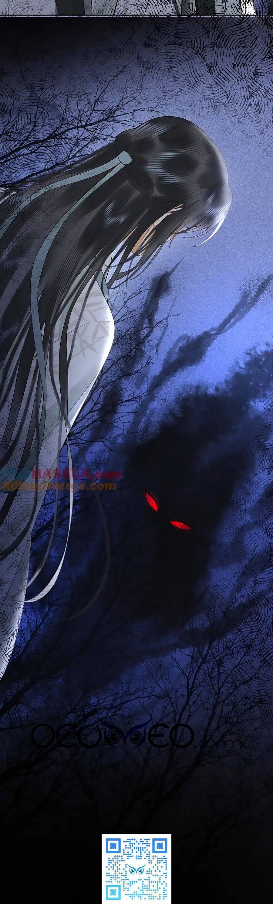 Trường Nguyệt Vô Tần - Chương 19 - Trang 31