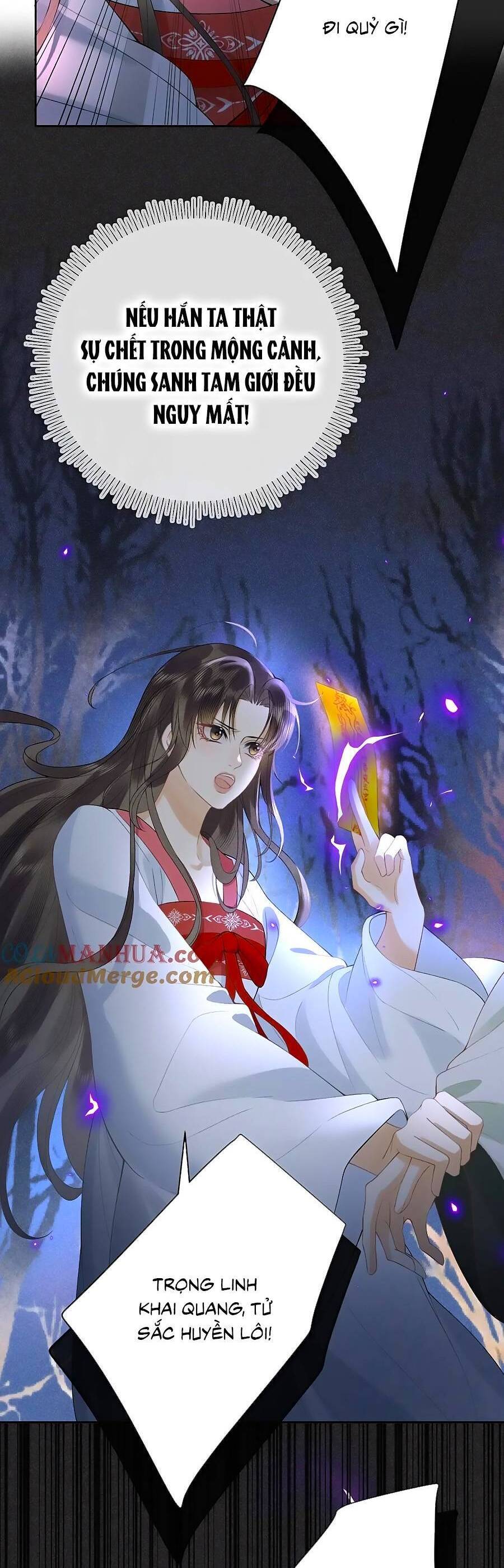 Trường Nguyệt Vô Tần - Chương 20 - Trang 17