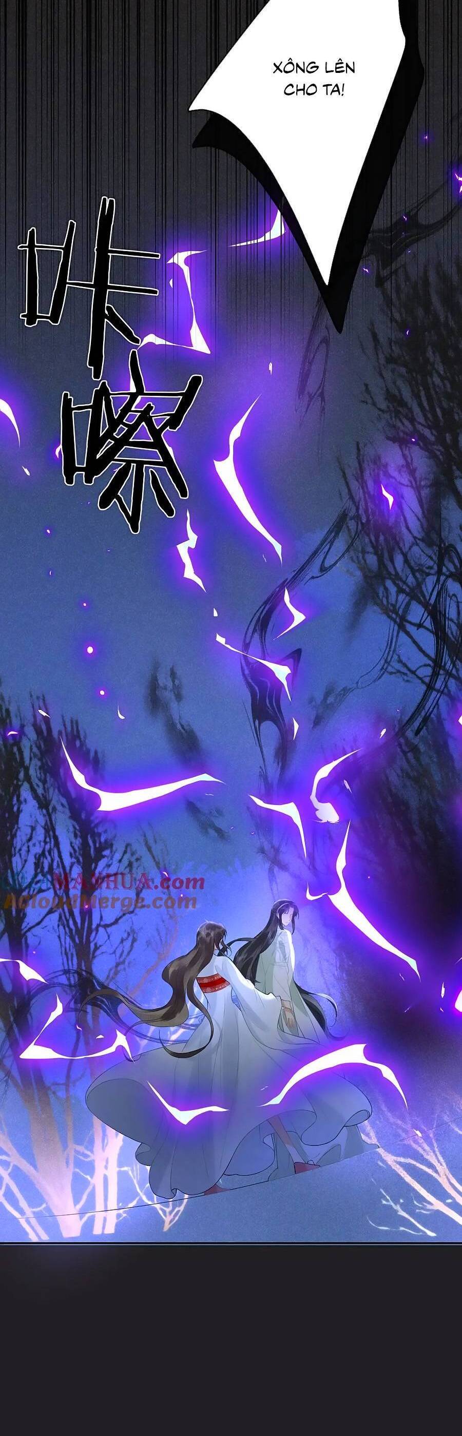 Trường Nguyệt Vô Tần - Chương 20 - Trang 18