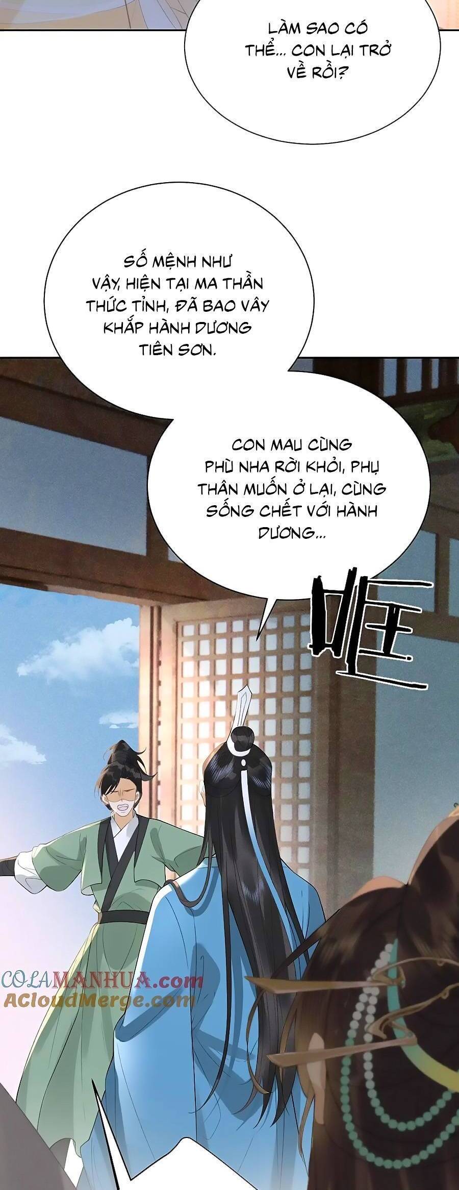 Trường Nguyệt Vô Tần - Chương 20 - Trang 29