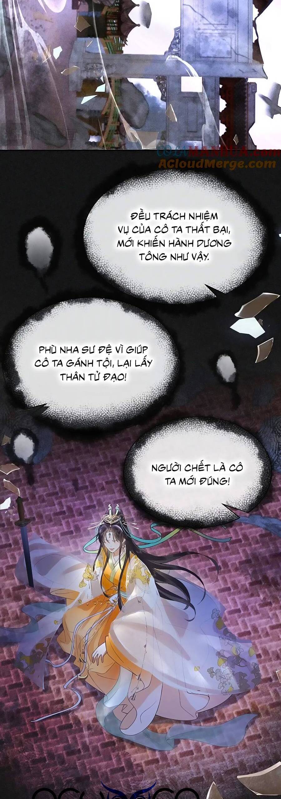 Trường Nguyệt Vô Tần - Chương 20 - Trang 34