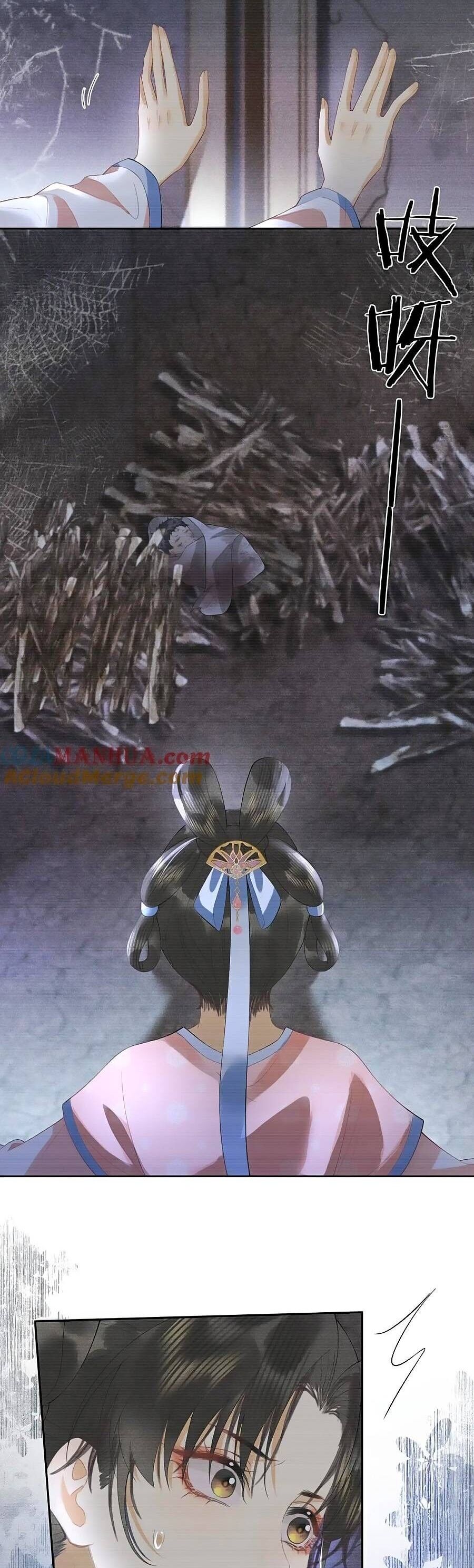 Trường Nguyệt Vô Tần - Chương 21 - Trang 25