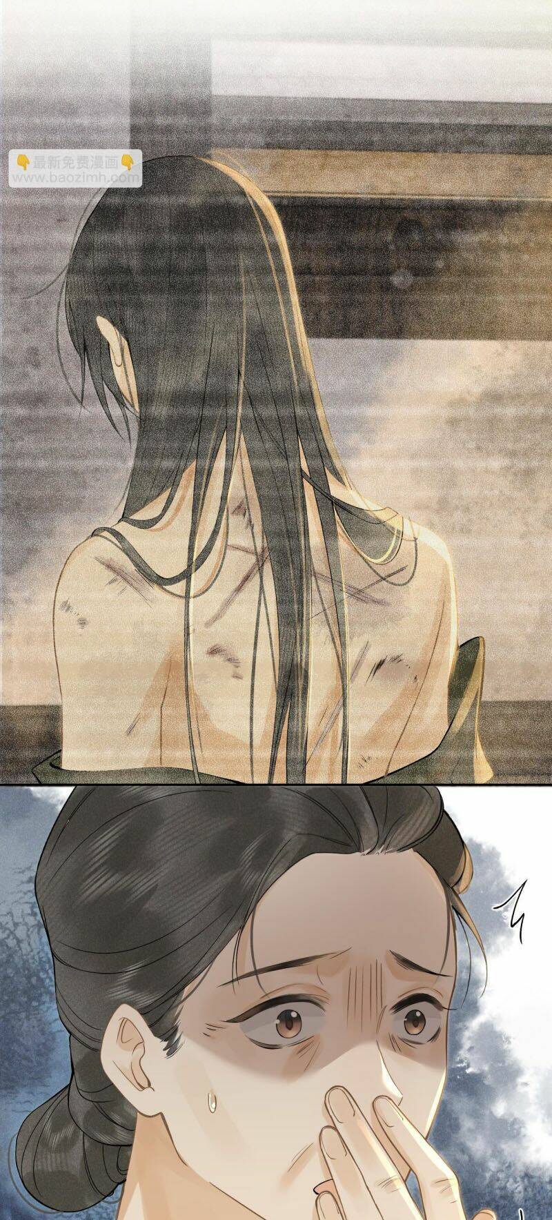 Trường Nguyệt Vô Tần - Chương 6 - Trang 22