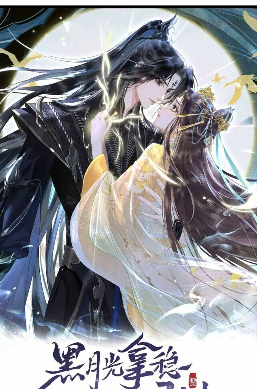 Trường Nguyệt Vô Tần - Chương 9 - Trang 3