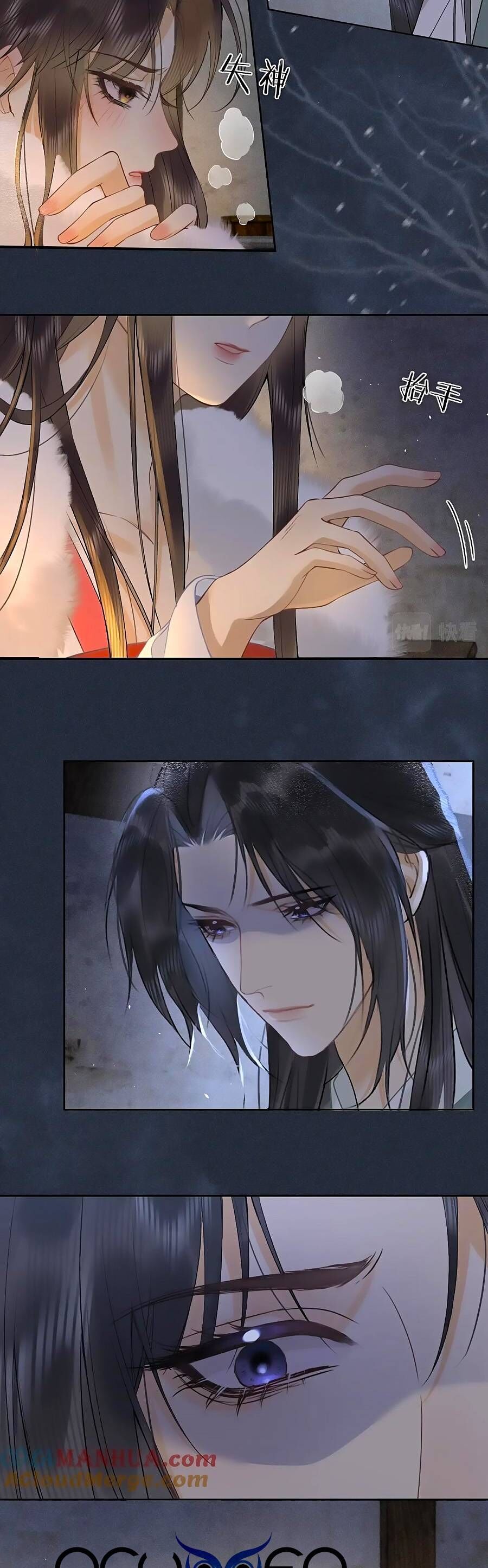 Trường Nguyệt Vô Tần - Chương 8 - Trang 26