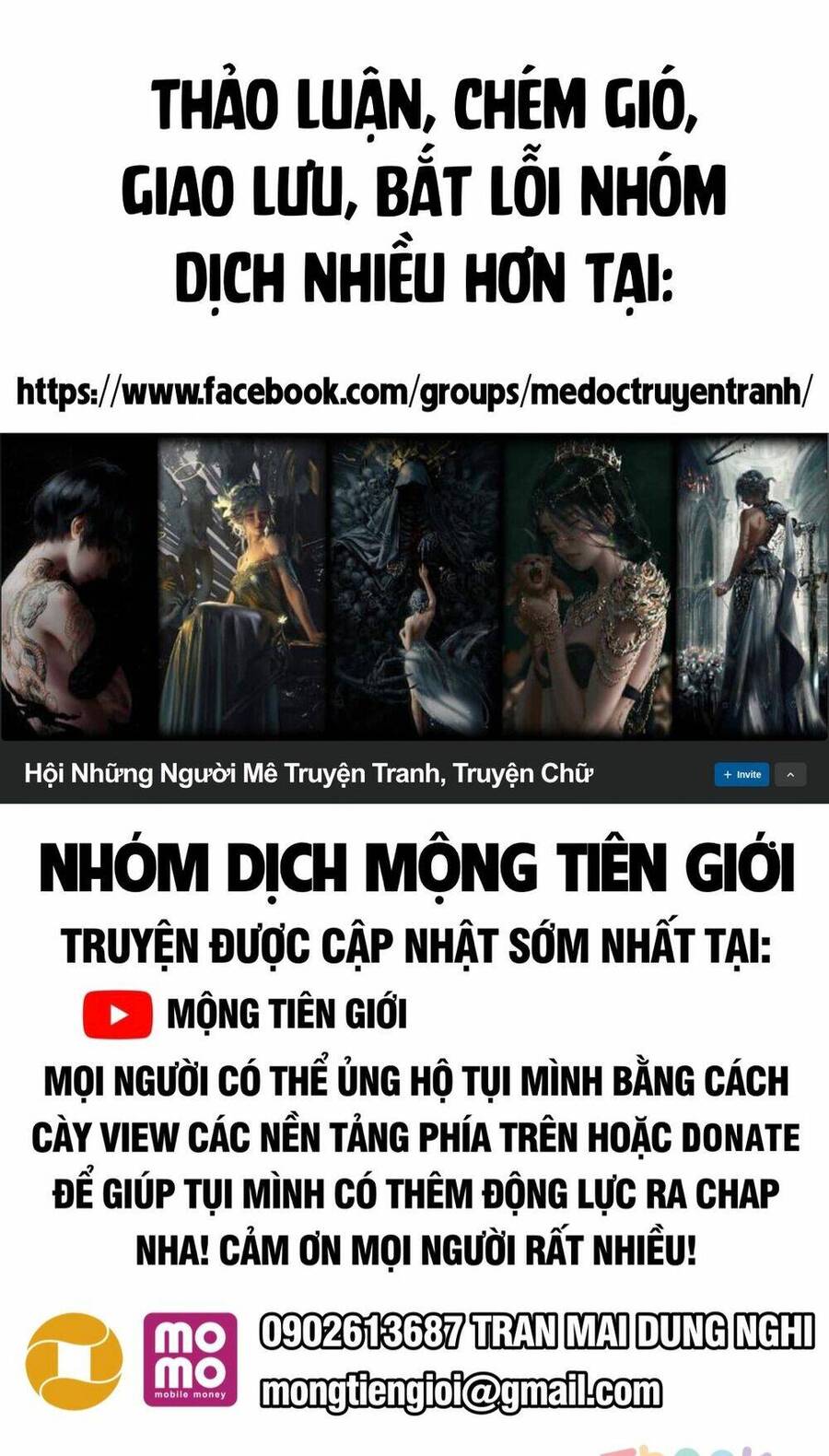 Nương Tử Nhà Ta Trời Sinh Đã Là Nhân Vật Phản Diện - Chương 0 - Trang 1