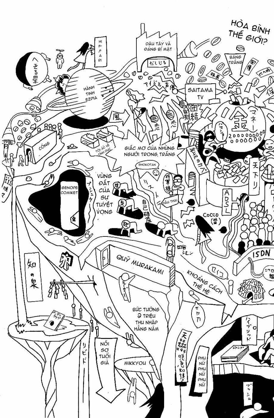 Sayonara Zetsubou Sensei - Chương 13 - Trang 16