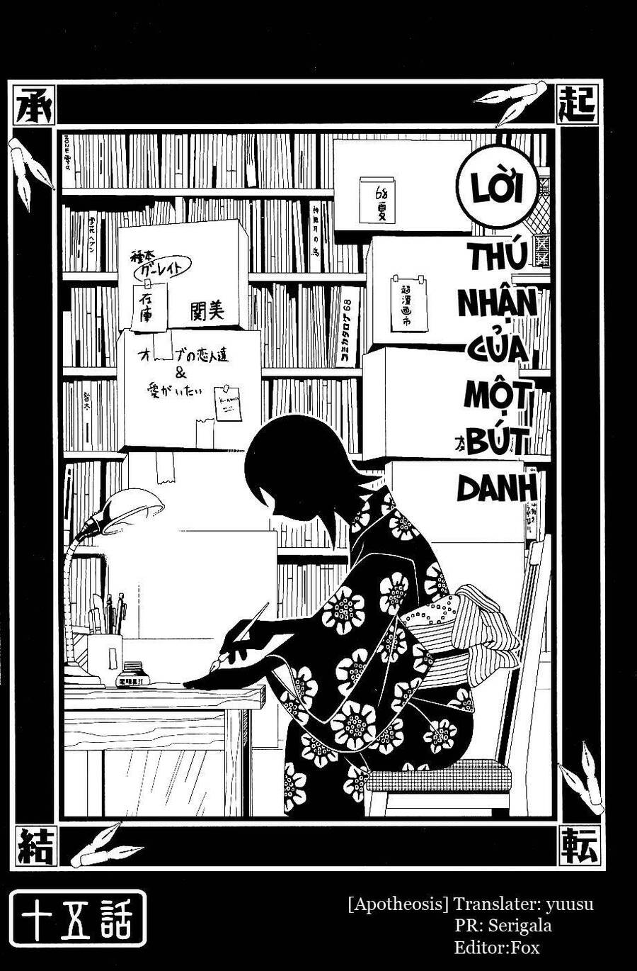 Sayonara Zetsubou Sensei - Chương 15 - Trang 2