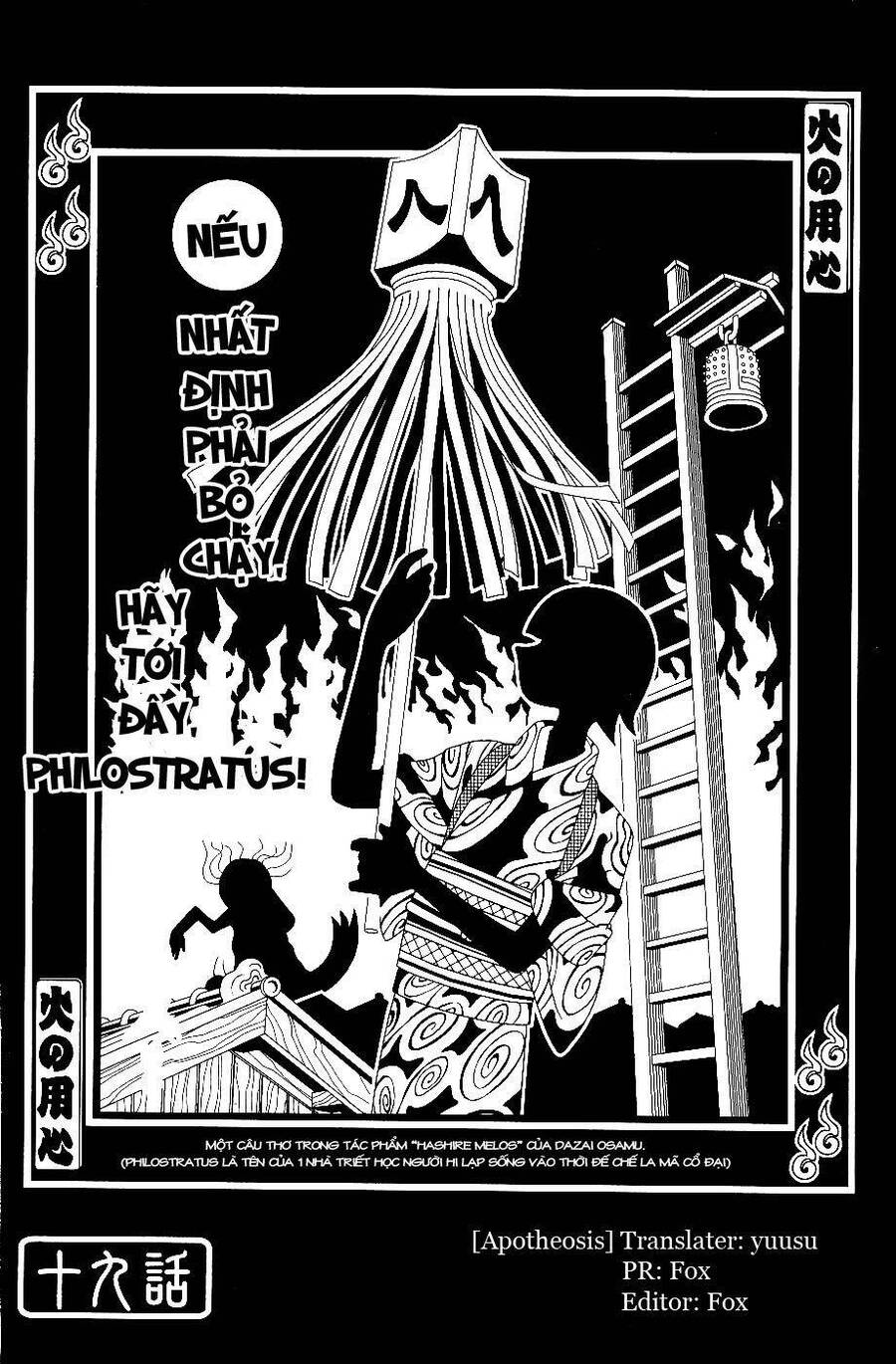 Sayonara Zetsubou Sensei - Chương 19 - Trang 2