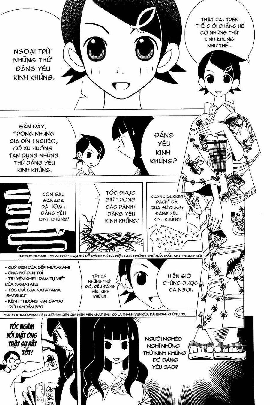Sayonara Zetsubou Sensei - Chương 21 - Trang 17