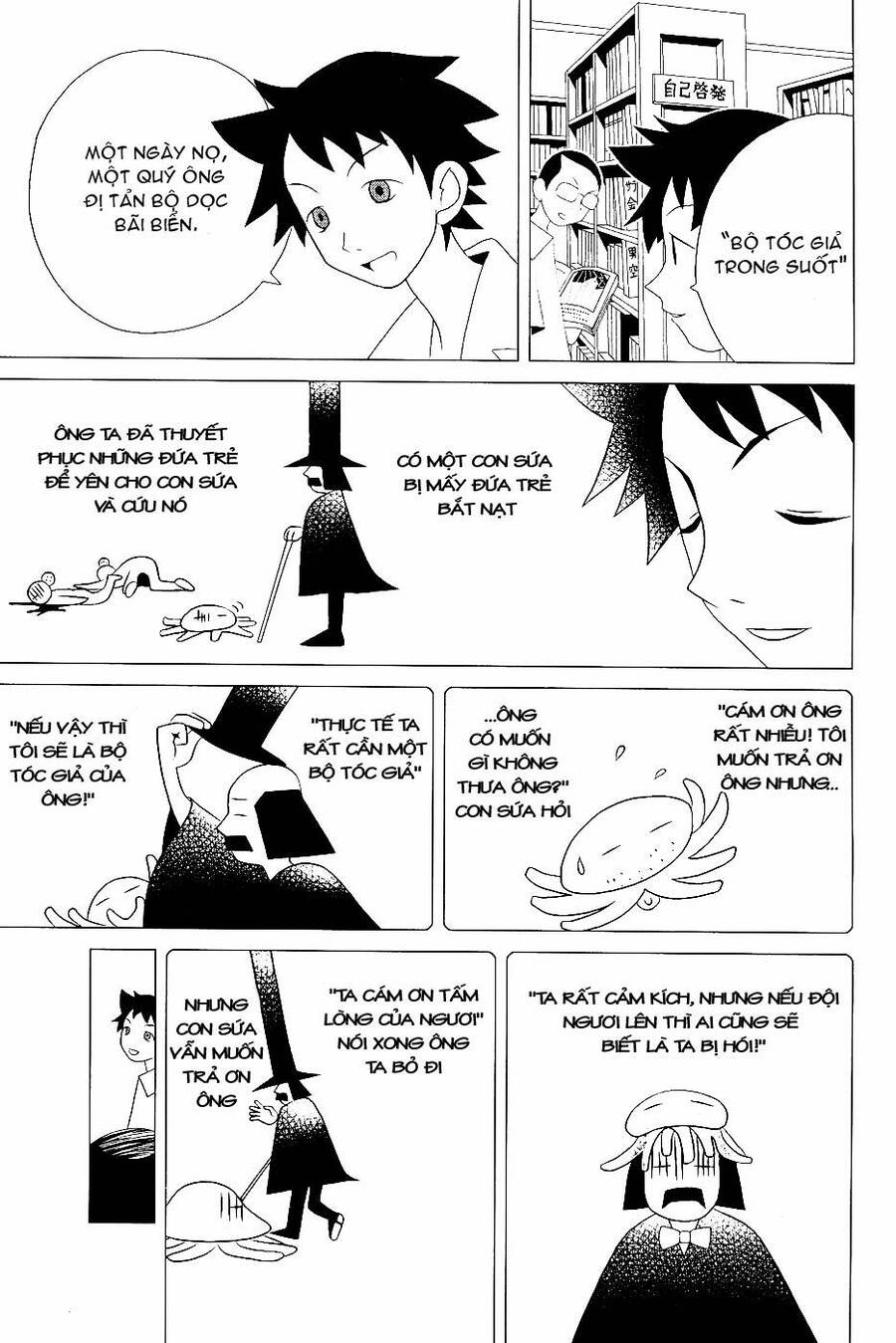 Sayonara Zetsubou Sensei - Chương 22 - Trang 13