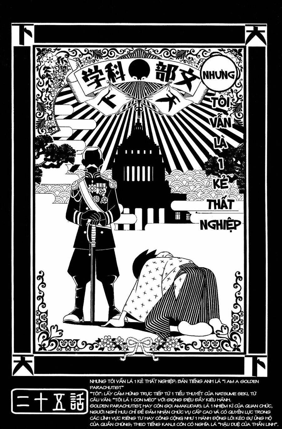 Sayonara Zetsubou Sensei - Chương 25 - Trang 2