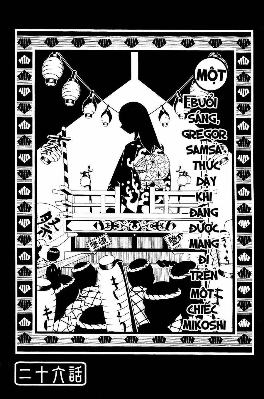 Sayonara Zetsubou Sensei - Chương 26 - Trang 2