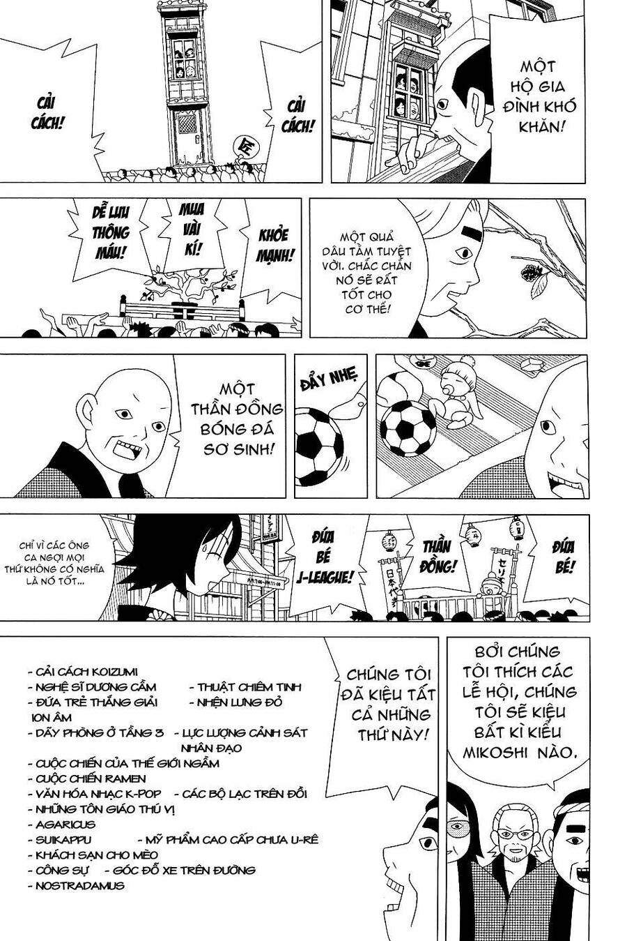 Sayonara Zetsubou Sensei - Chương 26 - Trang 9