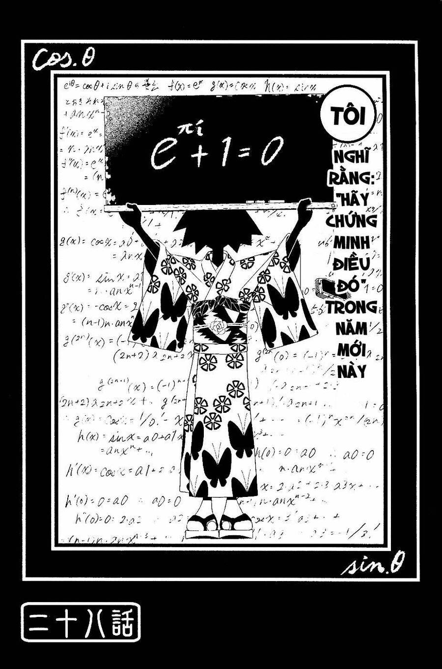 Sayonara Zetsubou Sensei - Chương 28 - Trang 2