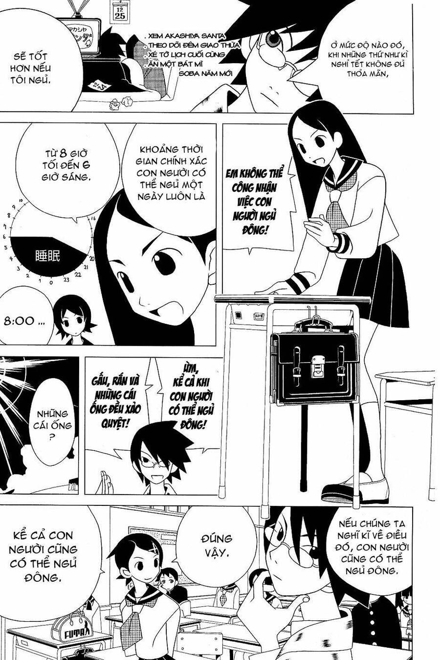 Sayonara Zetsubou Sensei - Chương 29 - Trang 5