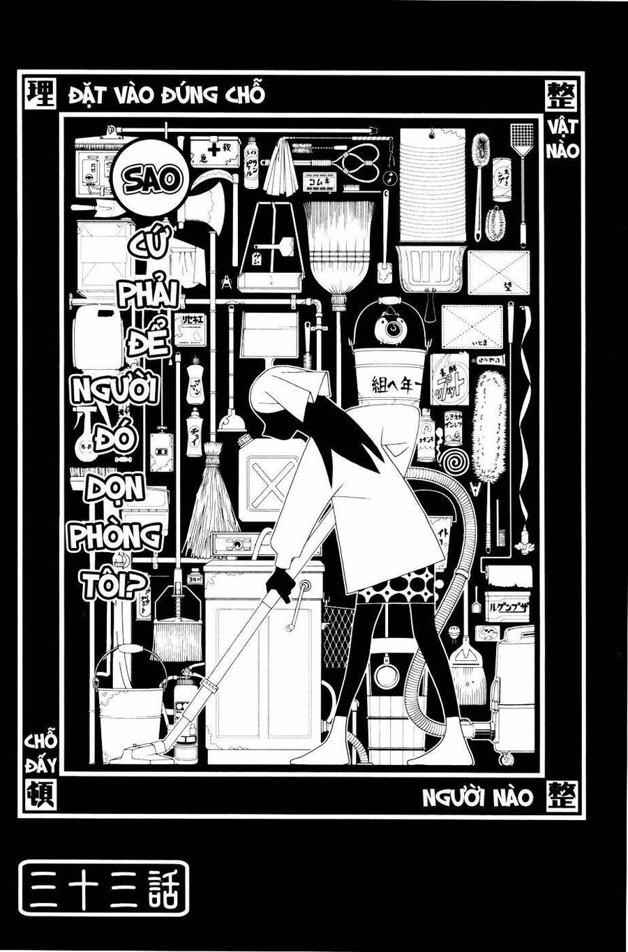 Sayonara Zetsubou Sensei - Chương 33 - Trang 2