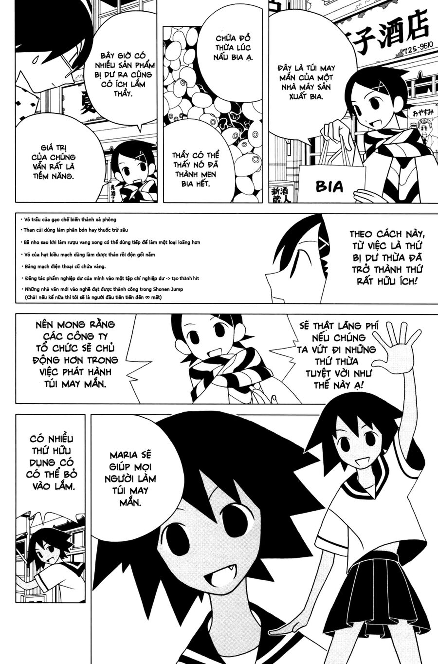 Sayonara Zetsubou Sensei - Chương 35 - Trang 9