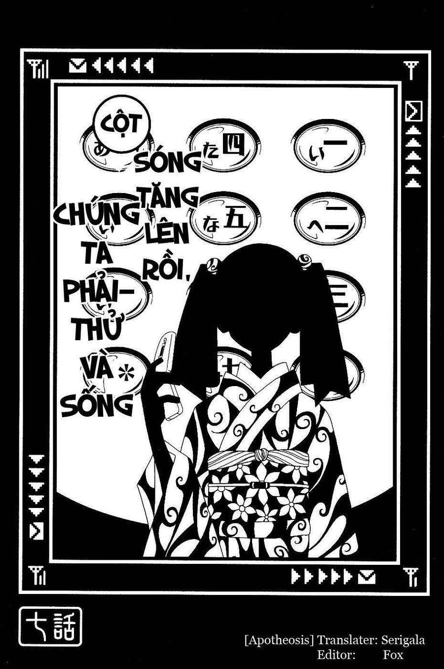 Sayonara Zetsubou Sensei - Chương 7 - Trang 1
