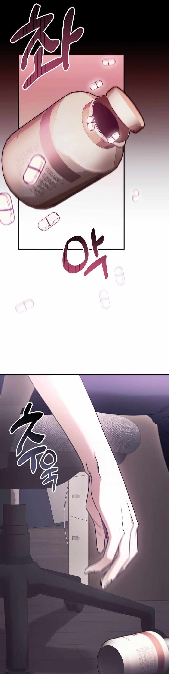 Hiệp Sĩ  Thiên Tài Bóng Đêm - Chương 1 - Trang 28