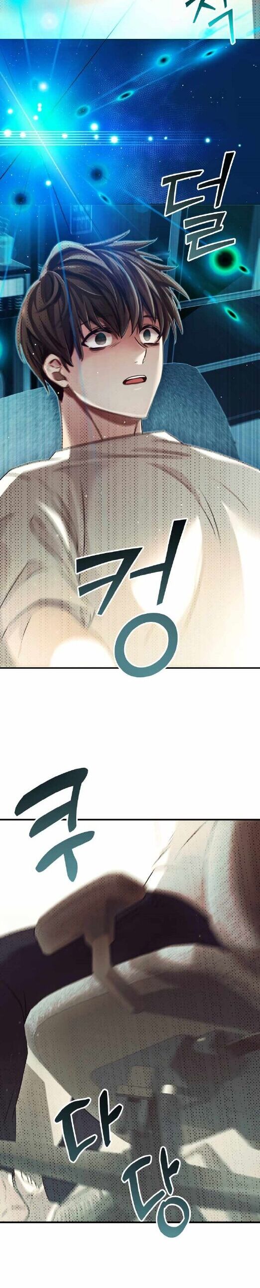 Hiệp Sĩ  Thiên Tài Bóng Đêm - Chương 1 - Trang 42