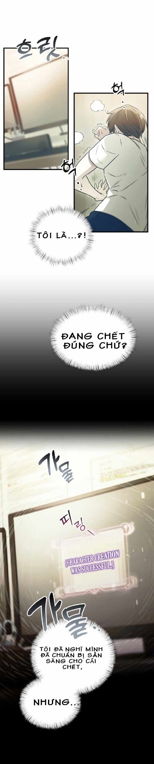 Hiệp Sĩ  Thiên Tài Bóng Đêm - Chương 1 - Trang 43