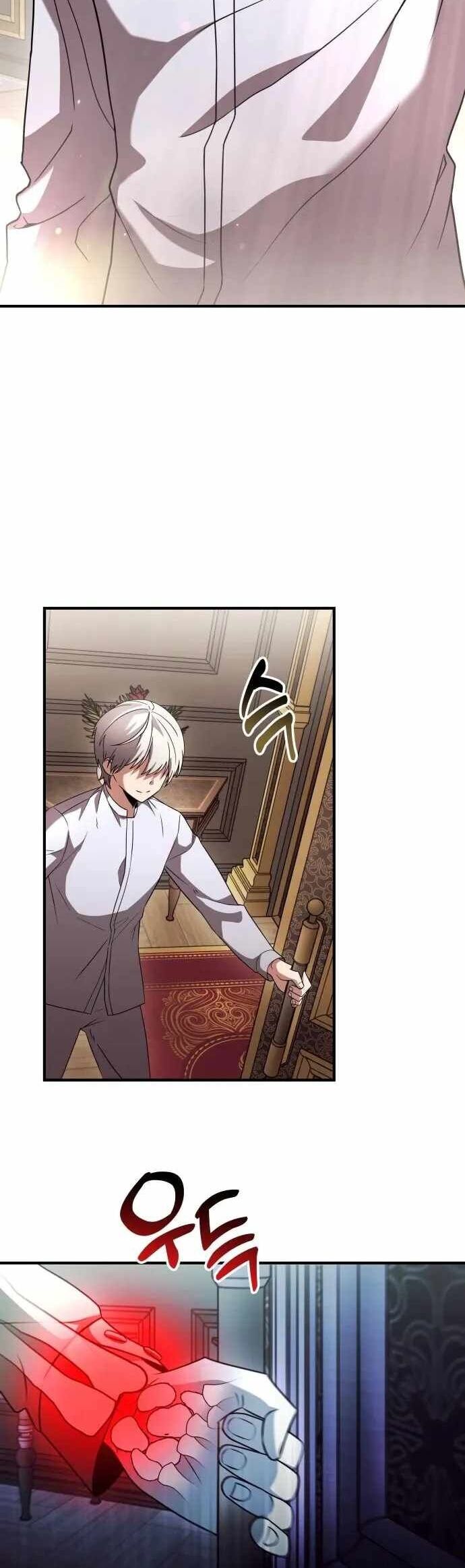 Hiệp Sĩ  Thiên Tài Bóng Đêm - Chương 2 - Trang 22