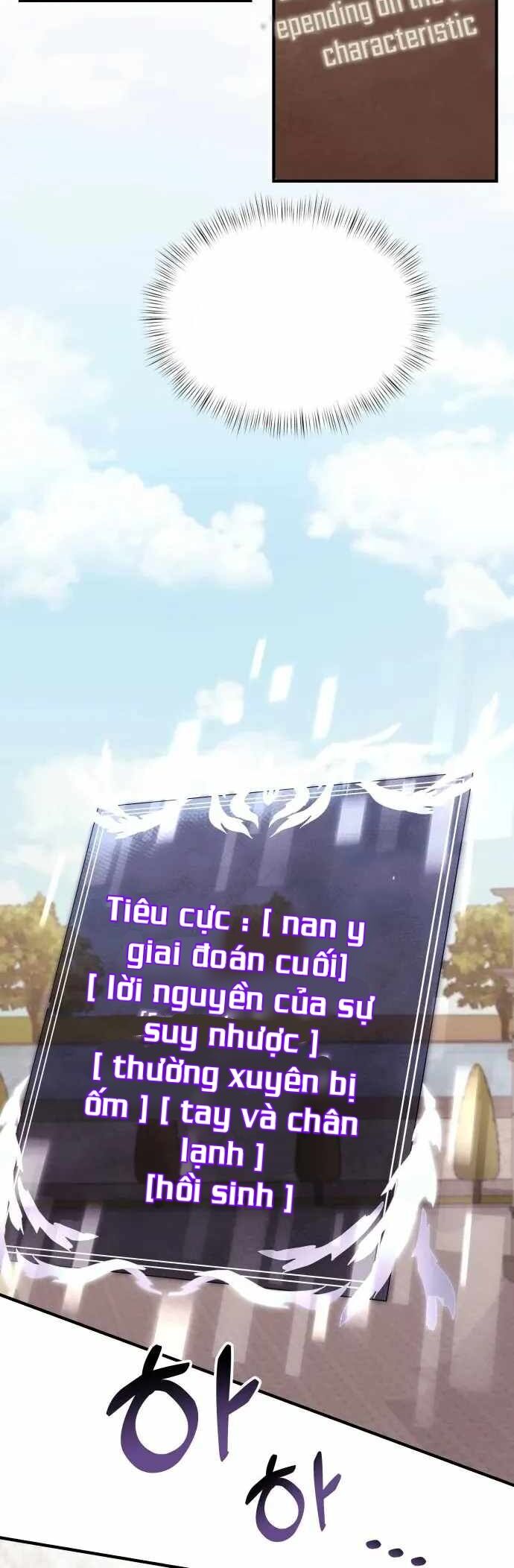 Hiệp Sĩ  Thiên Tài Bóng Đêm - Chương 2 - Trang 58