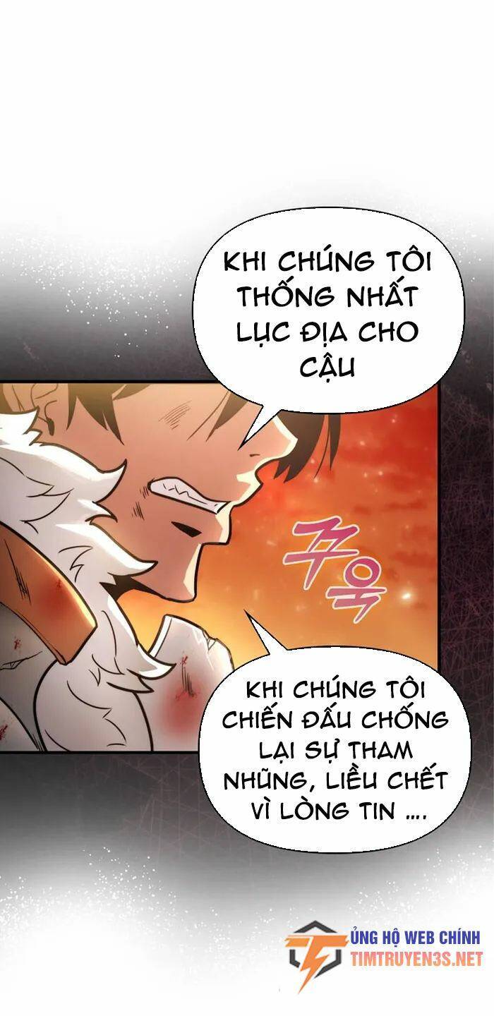 Bậc Thầy Kiếm Sư Cấp 9 : Người Bảo Vệ Kiếm - Chương 1 - Trang 13