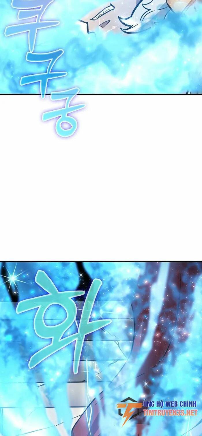 Bậc Thầy Kiếm Sư Cấp 9 : Người Bảo Vệ Kiếm - Chương 1 - Trang 71