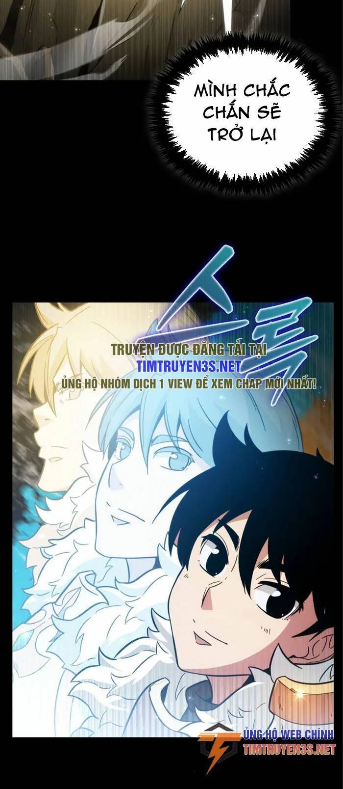 Bậc Thầy Kiếm Sư Cấp 9 : Người Bảo Vệ Kiếm - Chương 1 - Trang 85