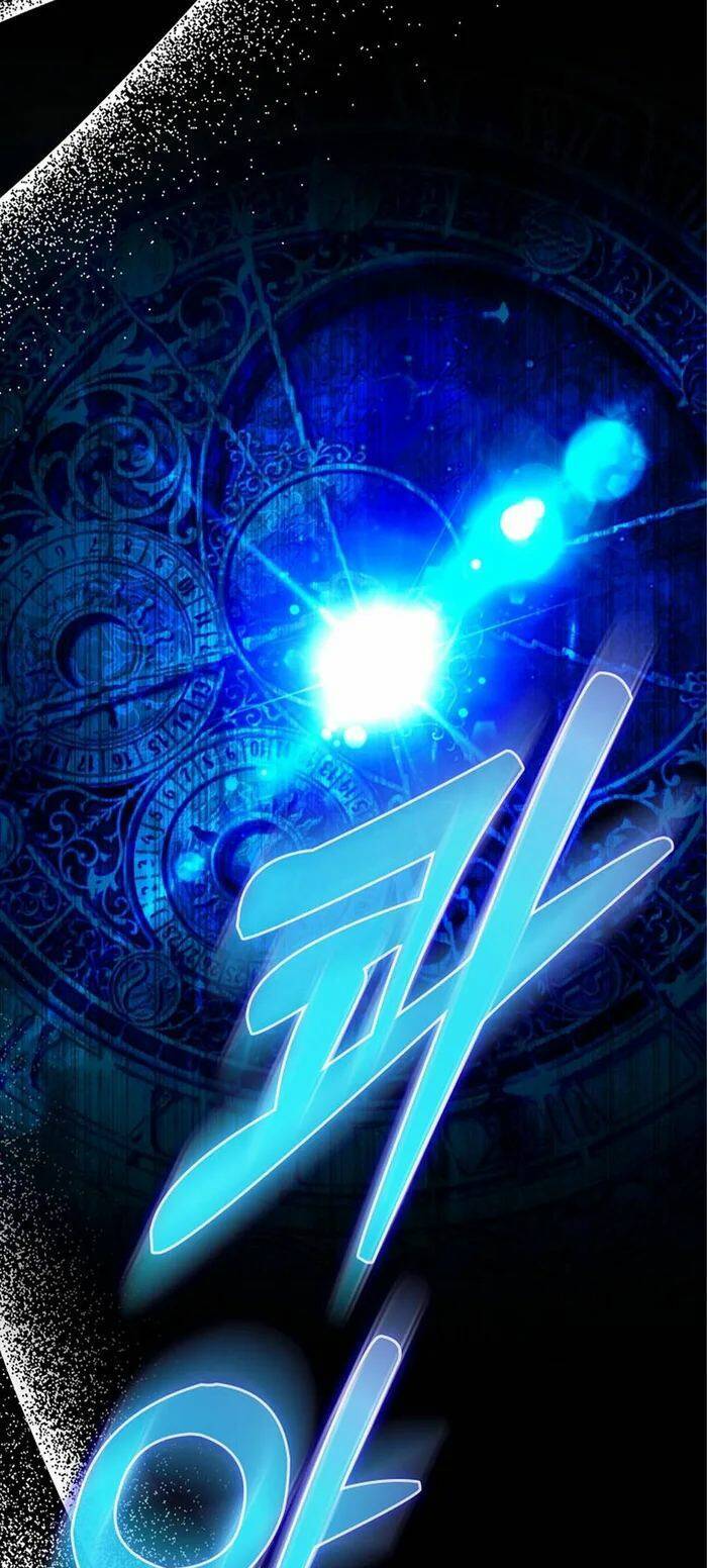 Bậc Thầy Kiếm Sư Cấp 9 : Người Bảo Vệ Kiếm - Chương 1 - Trang 90