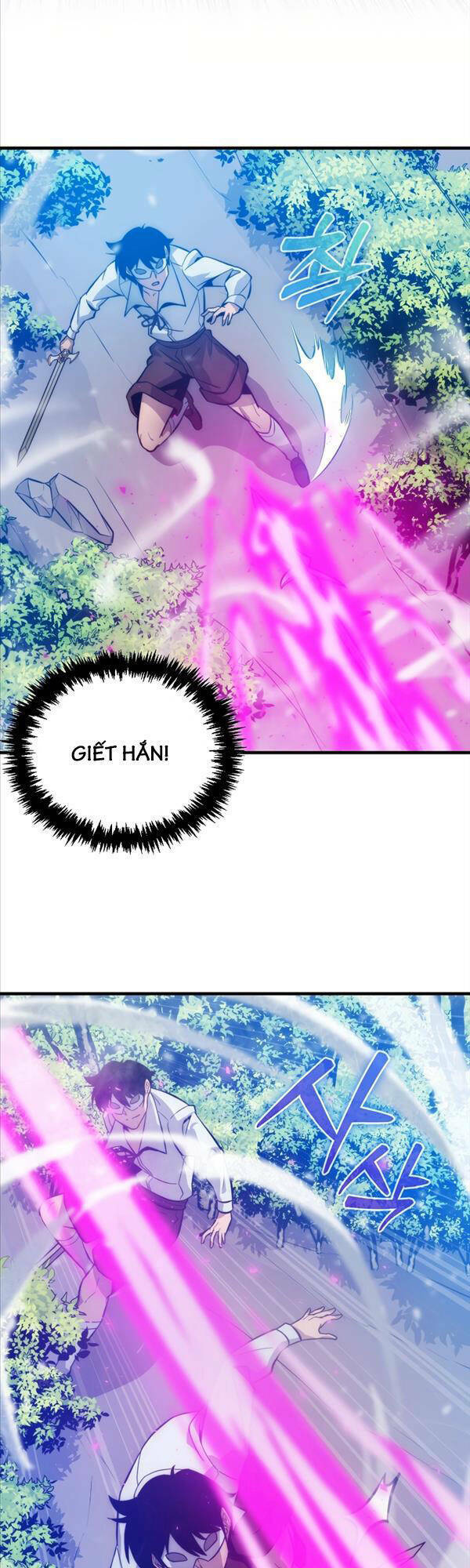 Bậc Thầy Kiếm Sư Cấp 9 : Người Bảo Vệ Kiếm - Chương 10 - Trang 12