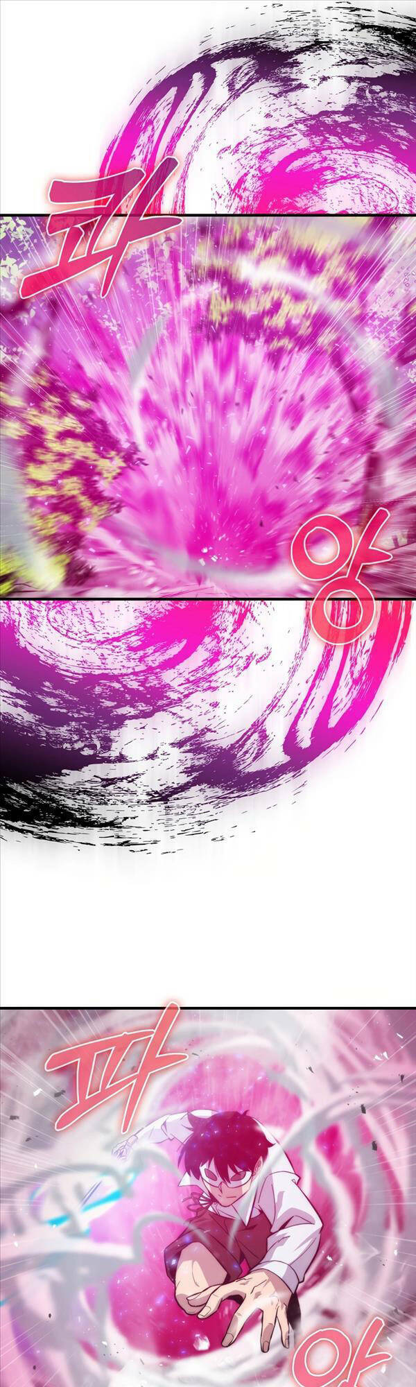 Bậc Thầy Kiếm Sư Cấp 9 : Người Bảo Vệ Kiếm - Chương 10 - Trang 14