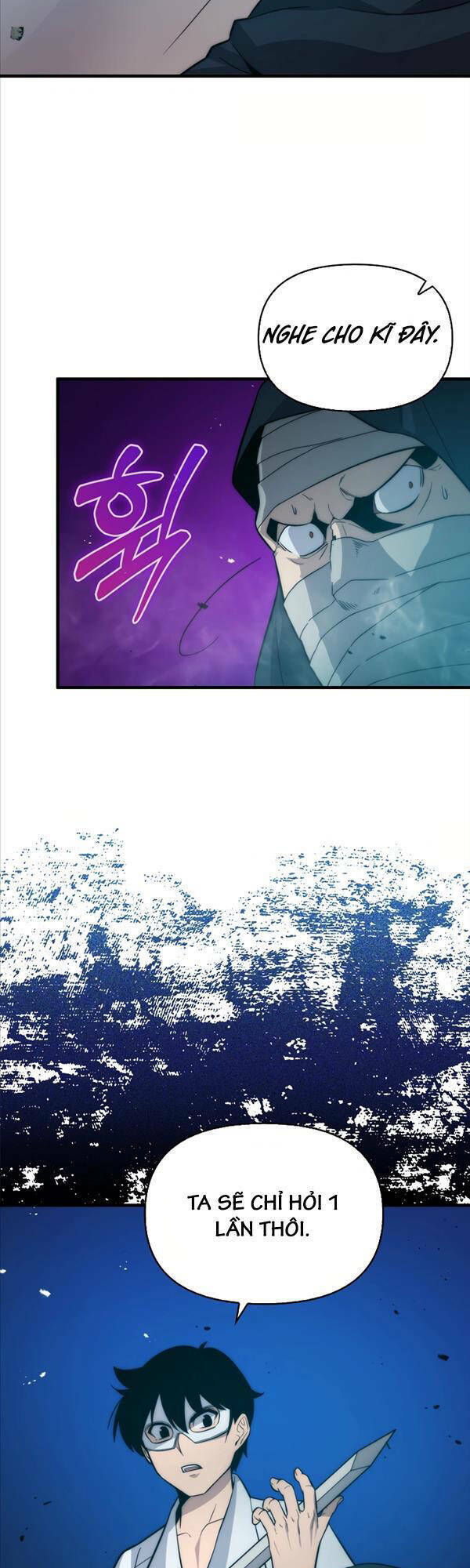 Bậc Thầy Kiếm Sư Cấp 9 : Người Bảo Vệ Kiếm - Chương 10 - Trang 27