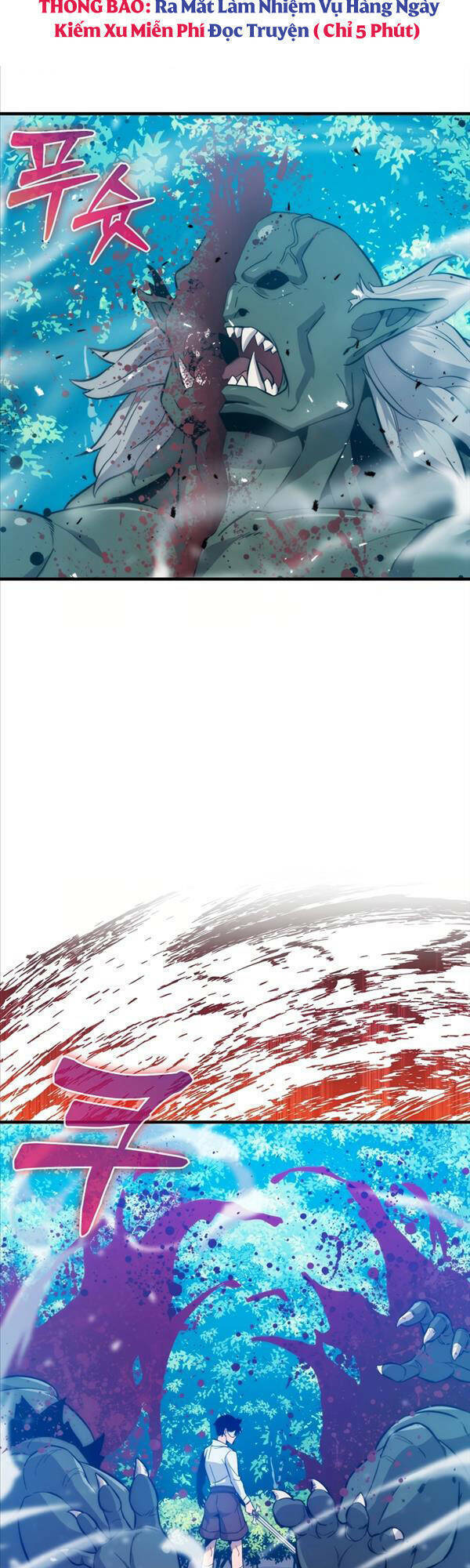 Bậc Thầy Kiếm Sư Cấp 9 : Người Bảo Vệ Kiếm - Chương 10 - Trang 9