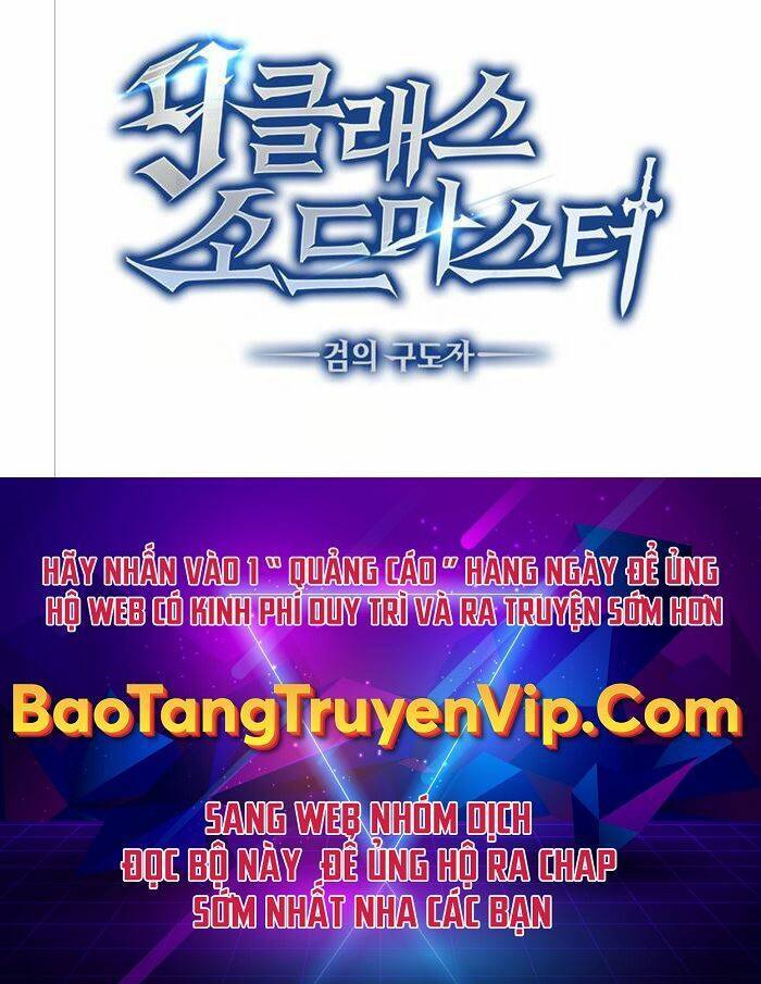 Bậc Thầy Kiếm Sư Cấp 9 : Người Bảo Vệ Kiếm - Chương 11 - Trang 104